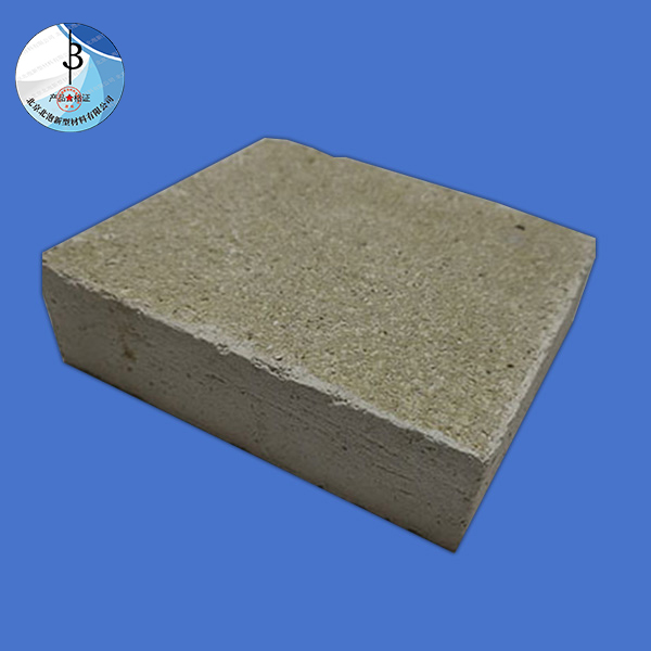 氣凝膠復合板(專利產品：實用新型專利證書，專利號ZL2023 2 1041840.3)