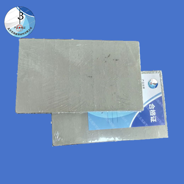 氣凝膠復合板(專利產品：實用新型專利證書，專利號ZL2023 2 1041840.3)